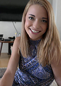 Paisley Rae from ATK Girlfriends Paisley Rae
